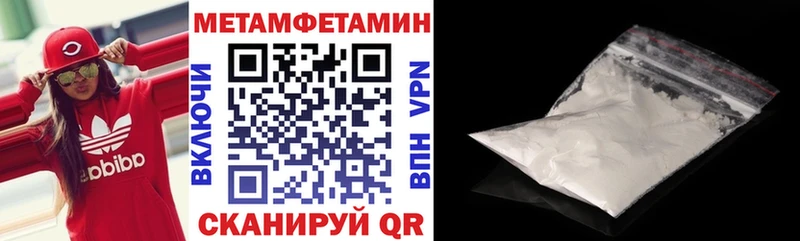 Амфетамин VHQ  Заполярный 