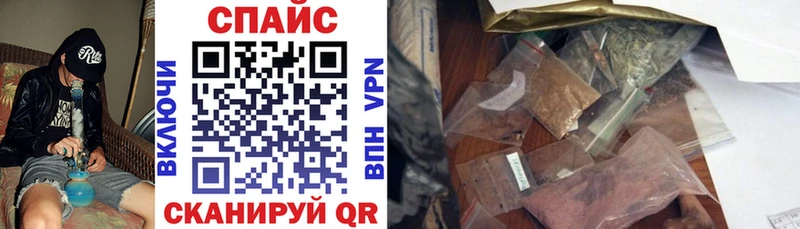 сайты даркнета Telegram  цена   Заполярный  Бутират BDO 