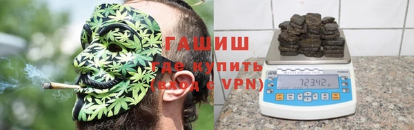 скорость mdpv Алексин