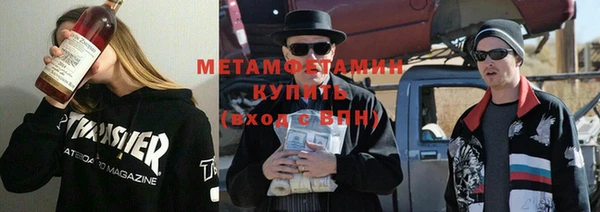 мет Алзамай