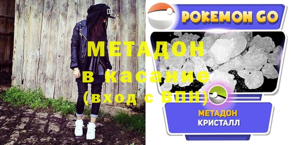 mdpv Нея