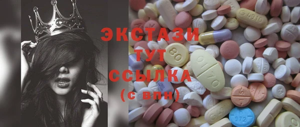 мет Алзамай