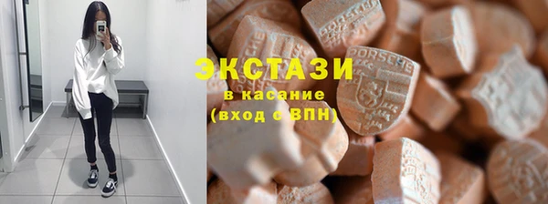 скорость mdpv Алексин