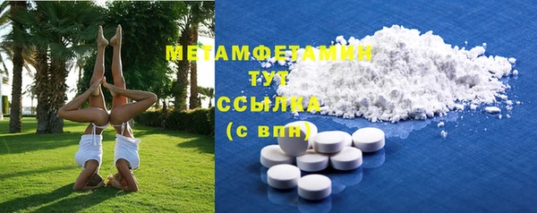 мет Алзамай