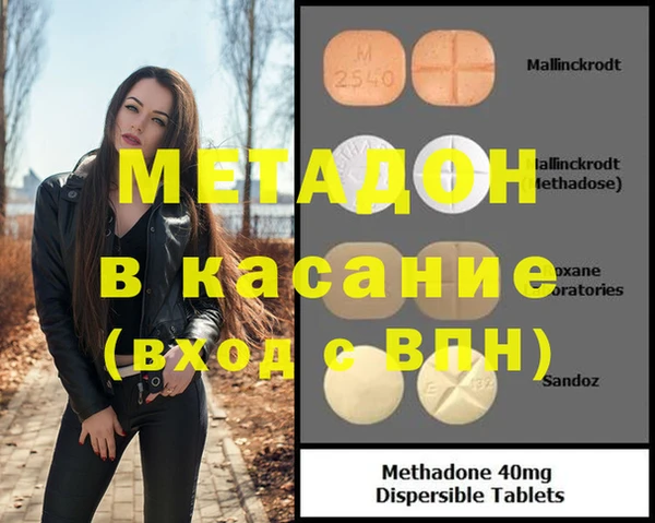 мет Алзамай
