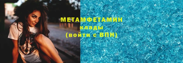 мет Алзамай