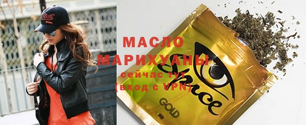 скорость mdpv Алексин