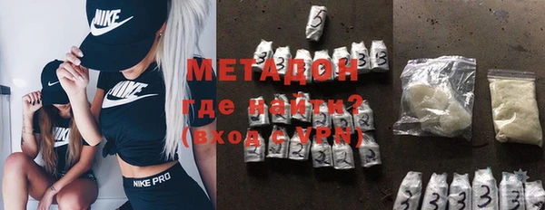 МДПВ Алексеевка