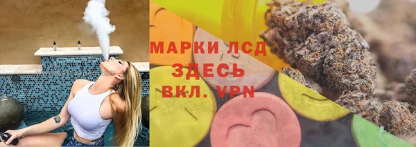 скорость mdpv Алексин