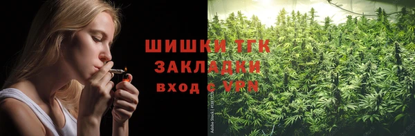 мет Алзамай