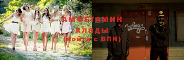 мет Алзамай